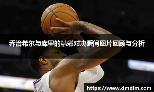 贝博ballbet艾弗森官方网站