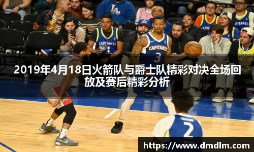 BB贝博艾弗森官方网站