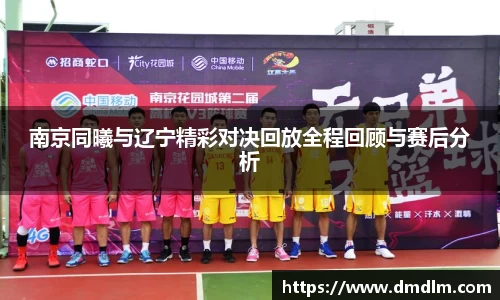 BB贝博艾弗森官网