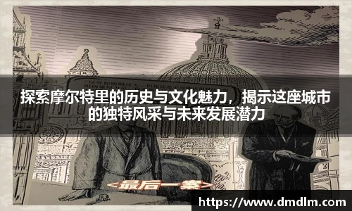 BB贝博艾弗森官方网站