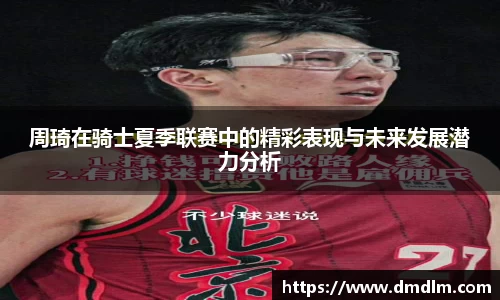 BB贝博艾弗森官网